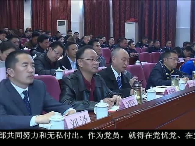 ཁམས་པའི་གསར་འགྱུར།  ༼ ༡༦.༠༦.༢༢ ༽