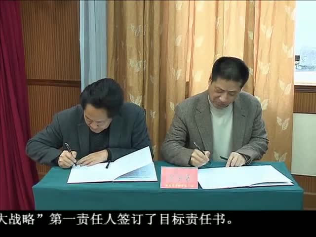 ཁམས་པའི་གསར་འགྱུར།༼༡༦.༠༣.༢༩༽