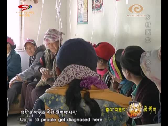 Meet a village doctor —  Li Yongsheng