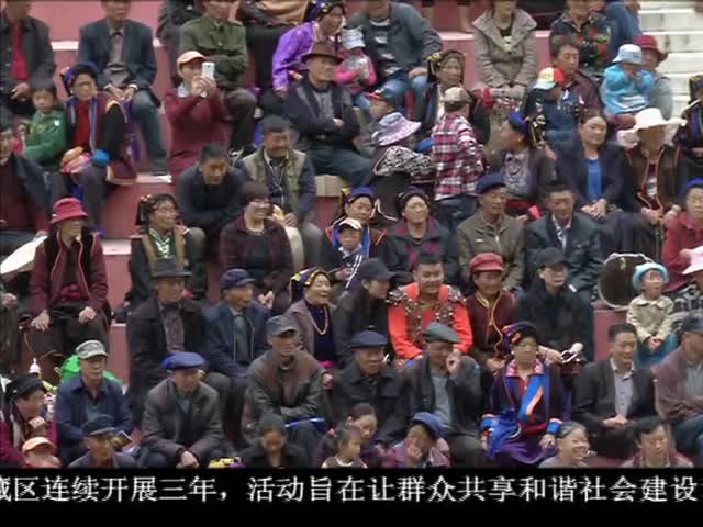 ཁམས་པའི་གསར་འགྱུར། ༼༡༦.༠༥.༠༧༽