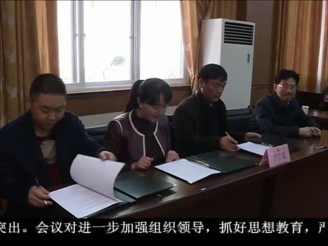ཁམས་པའི་གསར་འགྱུར། ༼༡༦.༠༤.༡༢༽