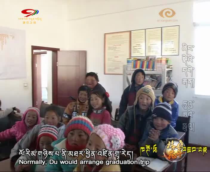 Du Aihu: a Tsinghua Master’s Different Choice