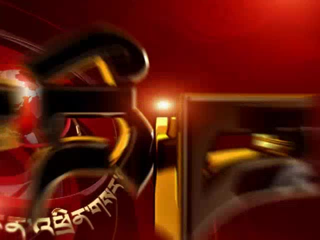 ཁམས་པའི་གསར་འགྱུར། ༼ ༡༡.༢༡ ༽
