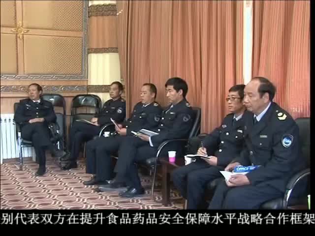 ཁམས་པའི་གསར་འགྱུར། ༼ ༡༡.༡༢ ༽