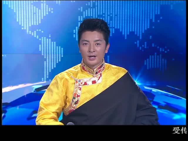ཁམས་པའི་གསར་འགྱུར།  ༼༡༦.༡༢.༠༥༽
