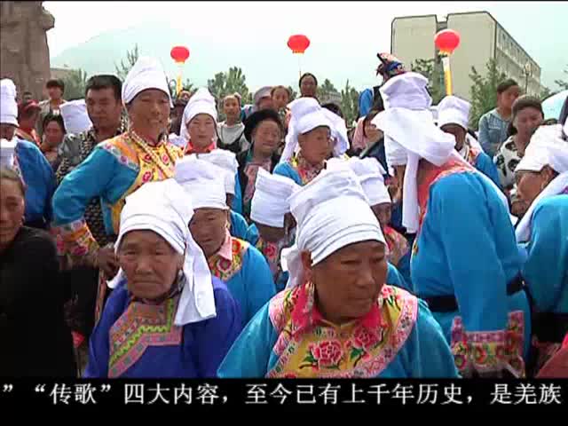 ཁམས་པའི་གསར་འགྱུར། ༼ ༠༦ .༢༠ ༽