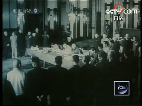 Tibet reaching the sky Part 5