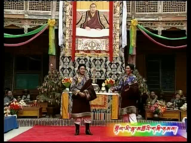 སྒོ་ང་། ༼བཤད་མཁན། བསམ་གཏན་རྒྱ་མཚོ། སྐལ་དབང་རྒྱལ། ༽