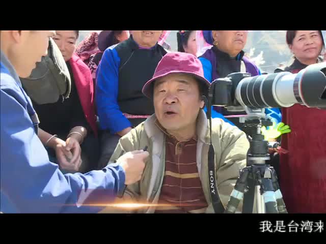ཁམས་པའི་གསར་འགྱུར། ༼༡༦.༠༣.༢༡༽