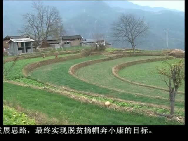 ཁམས་པའི་གསར་འགྱུར། ༼ ༡༢.༡༨ ༽