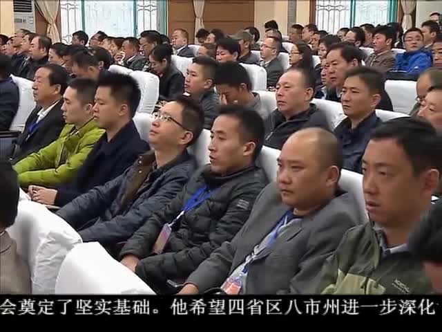 ཁམས་པའི་གསར་འགྱུར། ༼ ༡༠.༡༦ ༽