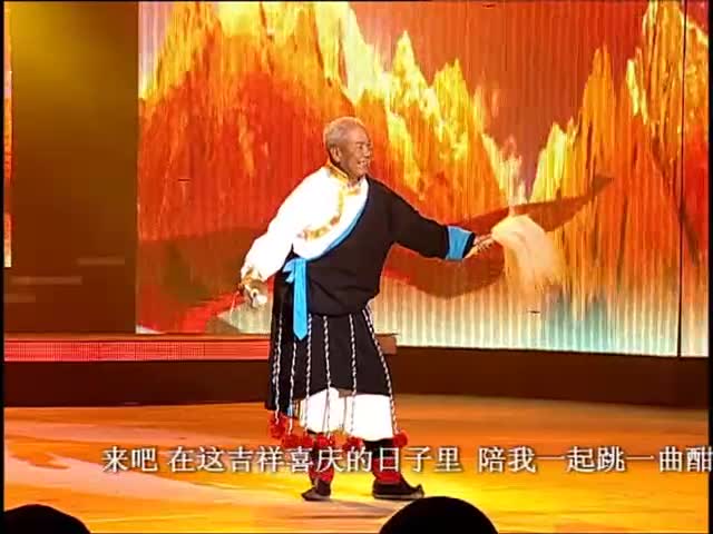 ༢༠༡༡ལོའི་བོད་ལོ་སར་གྱི་མཉམ་སྤྲོ་དགོང་ཚོགས། ༼སྟོད།༽
