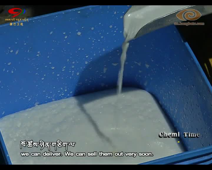 The major secretary sticks to poverty alleviation