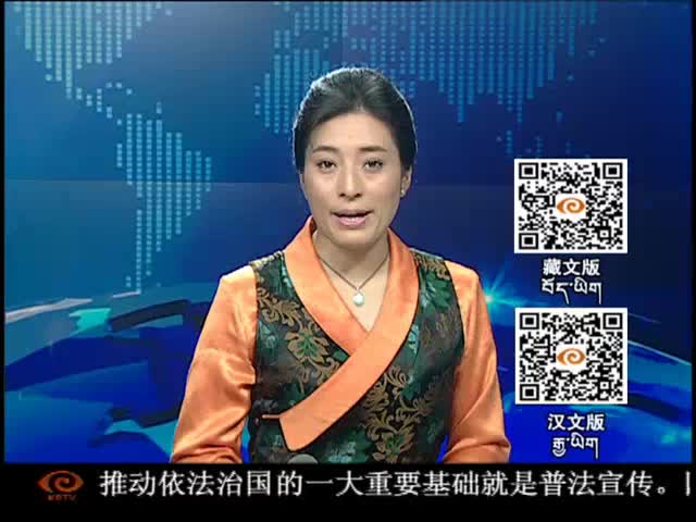 ཁམས་པའི་གསར་འགྱུར། ༼༡༠.༠༦༽