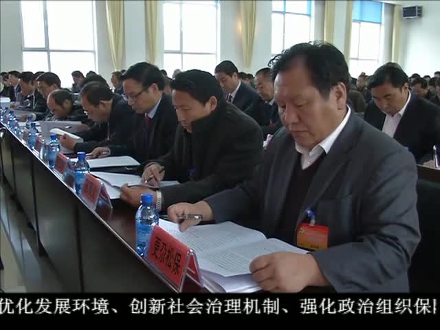 ཁམས་པའི་གསར་འགྱུར། ༼༡༦.༡.༡༤ ༽