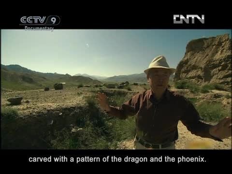 Grand Beauty of Qinghai Qaidam Basin