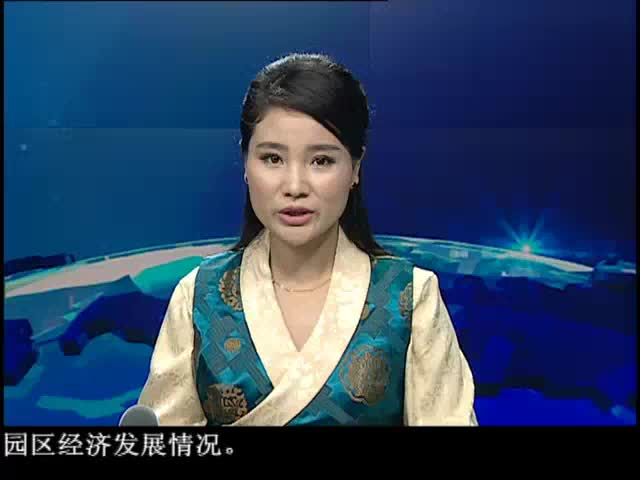 ཁམས་པའི་གསར་འགྱུར། ༼ ༠༥ .༡༢༽