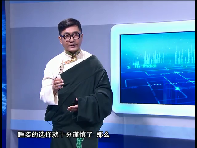 云丹科普苑（04.26）