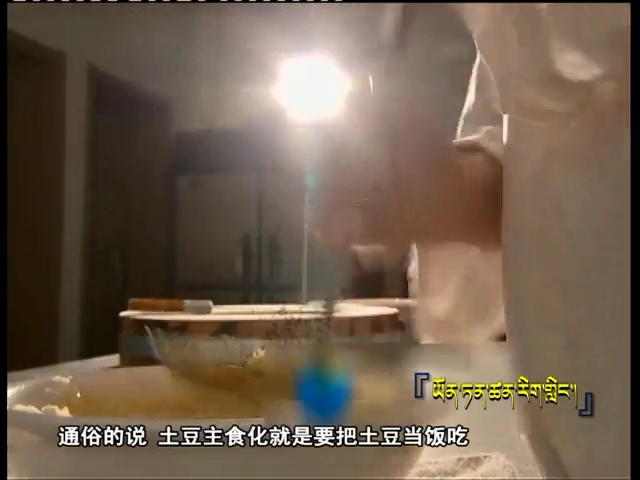 云丹科普苑（05.31）