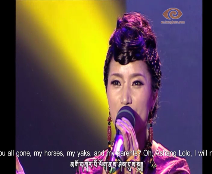 Ashang Lolo