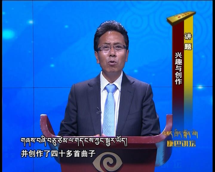 興趣與創作（17.07.25）