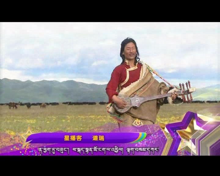 歡樂星播客漢語版170604
