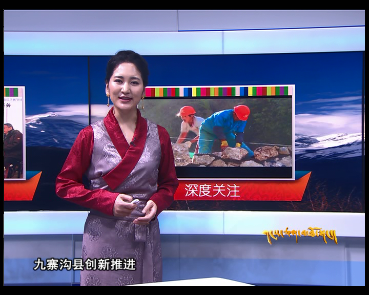 雪域高原（04.23）