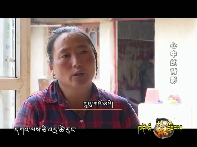 心中的背影 （170805）