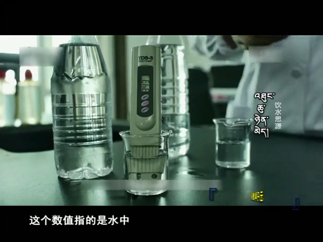 云丹科普苑（06.07）