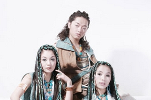 ཁྱེད་རང་ཁྲོ་ཆུར་ཕེབས་པར་དགའ་བསུ་བྱེད།