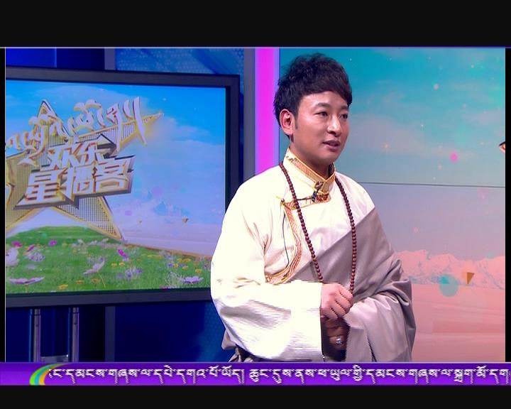 歡樂星播客170416