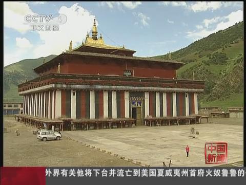 走進(jìn)西藏寺廟--類烏齊寺