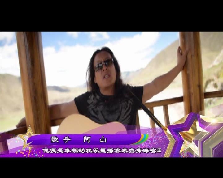 歡樂星播客170722