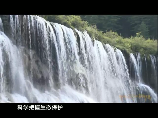 雪域高原（08.13）