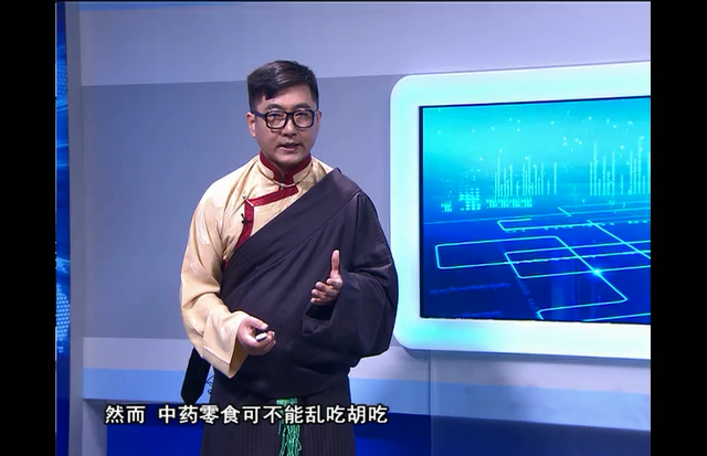 云丹科普苑（04.19）