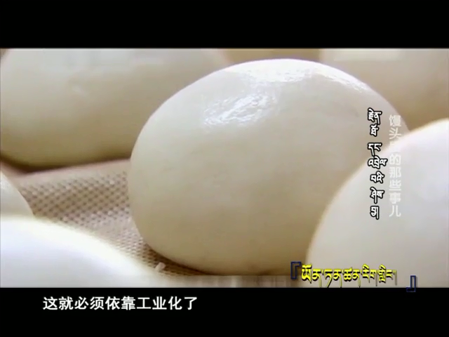 云丹科普苑（07.12）