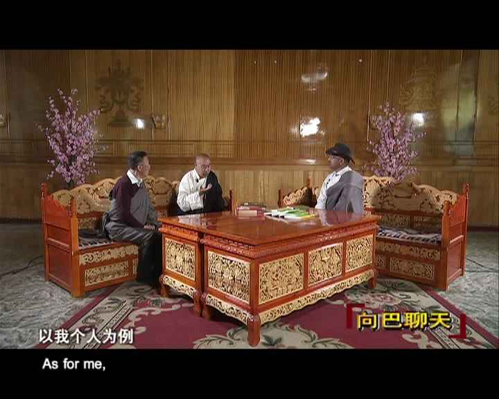 Traditional Study Methods