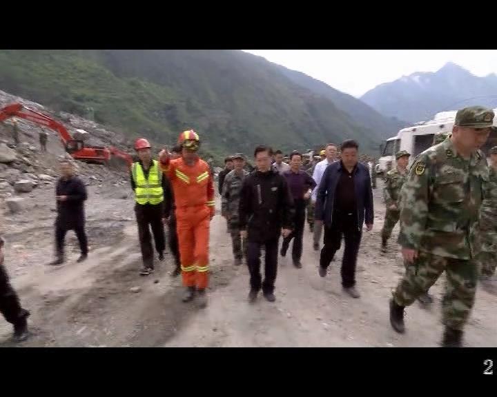 ཁམས་པའི་གསར་འགྱུར།  ༼༡༧.༠༦.༢༧༽