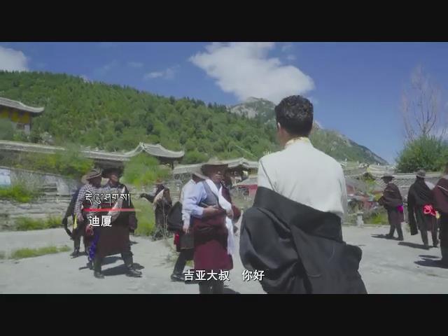 《岗日杂塘》阿坝专辑之六杰诺