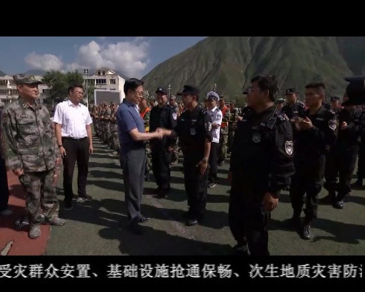 ཁམས་པའི་གསར་འགྱུར།  ༼༡༧.༠༨.༡༧༽