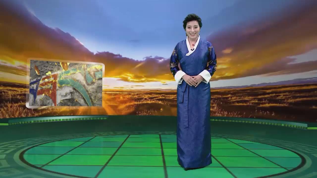 《岗日杂塘》玉树专辑之二格桑啦