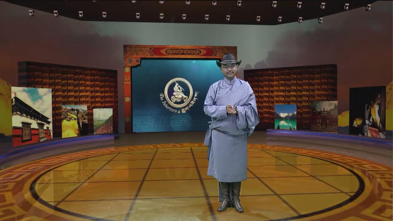 《岗日杂塘》玉树专辑之二传承博物馆