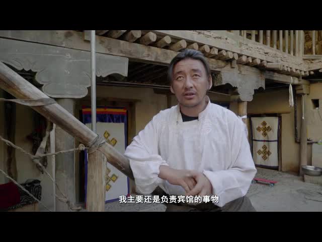 《岗日杂塘》玉树专辑之二格桑啦