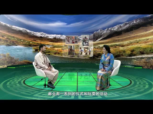 《岗日杂塘》玉树专辑之四格桑啦