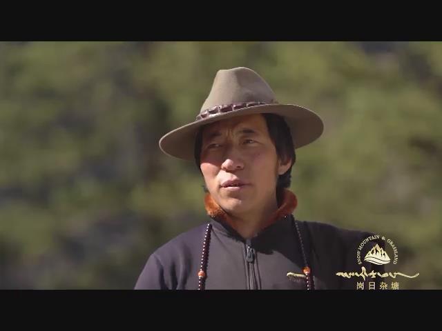 《歌声里的故乡》：嘎玛群培的牧歌