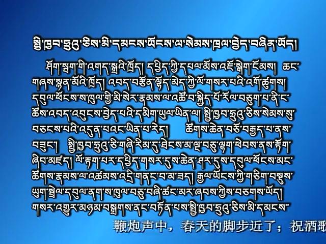 央视新闻联播 （18.02.17）
