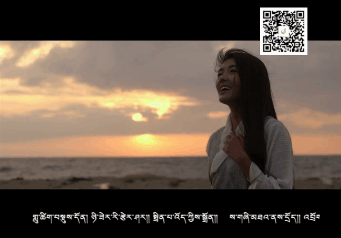 中國藏歌榜（藏語版171006）