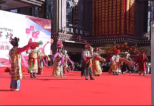 康巴卫视新闻（17.12.31）