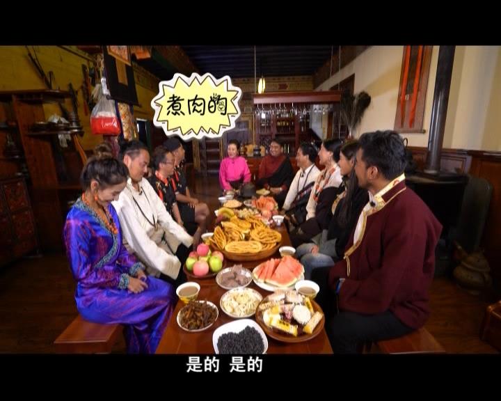 歡樂星播客171125