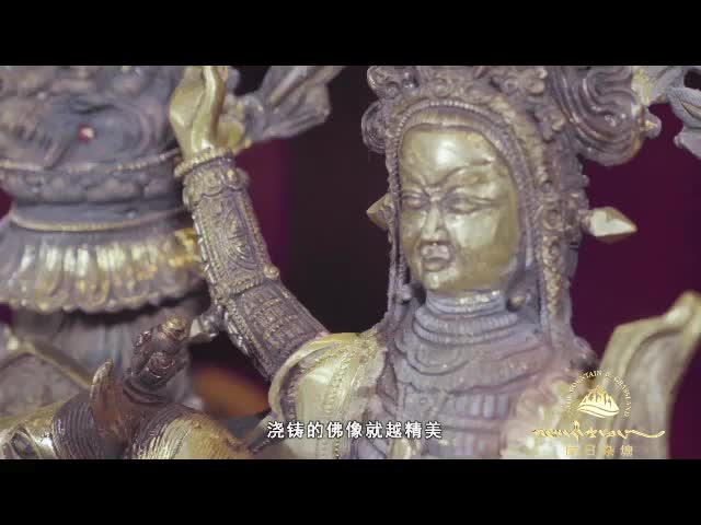 巴拉格宗的传奇之美